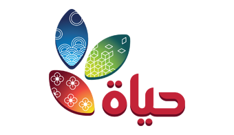 حياة