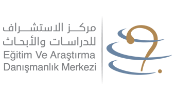 استشراف